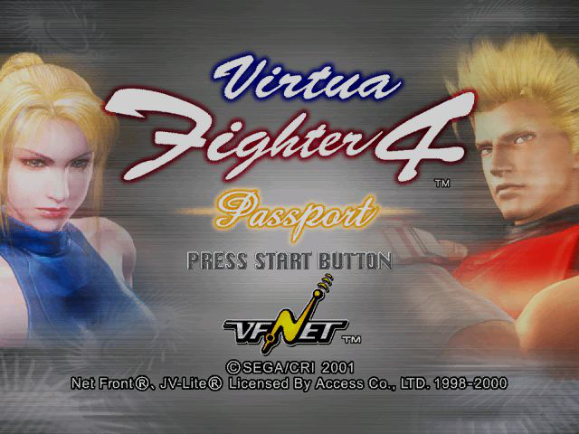 Virtua Fighter 4 Passport Title Screen
